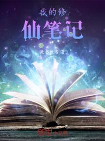 宝可梦紫猴怪属性