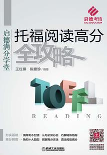 闹鬼的屋子游戏