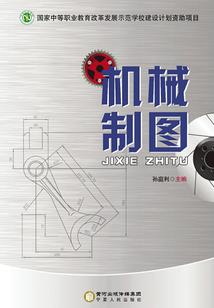 魔兽世界s3幻化