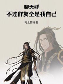 阴阳师招募在哪