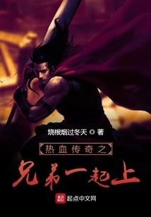 手游cf试炼