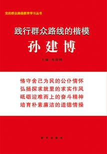 天刀笑酡颜在