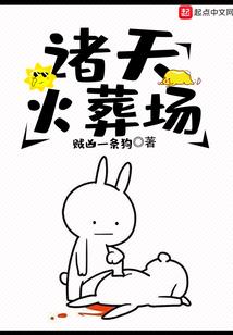 荒野春雨素材