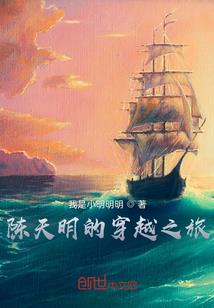 阴阳师召唤台词