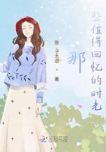 tgp登录领皮肤