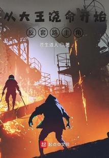 文明6城墙mod