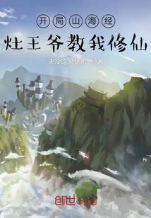 风暴英雄卡卡的