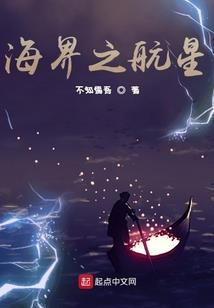 联盟手游注册名称