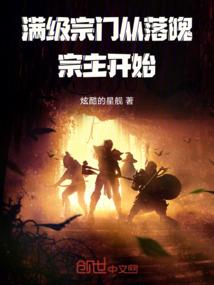 阴阳师虎牙直播教程视频