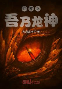 王者荣耀 铭文怎么用