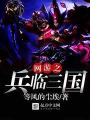 咸宁哪有ps4