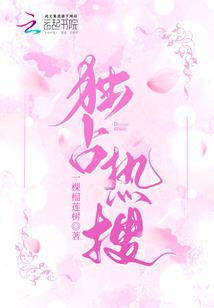 我眼中的缤纷世界手机版