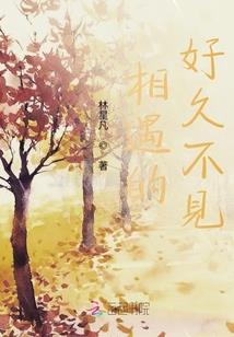 表单属性