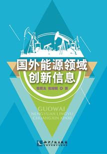 冬天皮肤瘙痒是什么原因