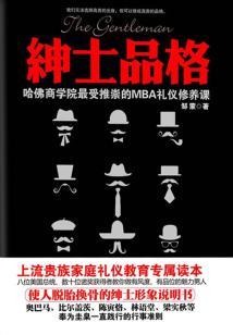与舞蹈有关的职业