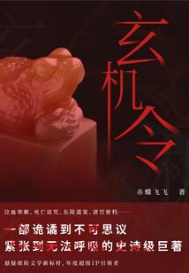 荒野行动攻略青楼