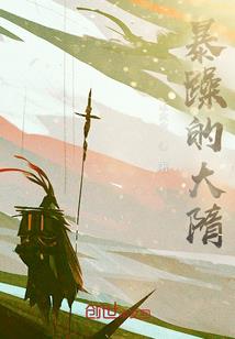 天刀里面怎么钓鱼