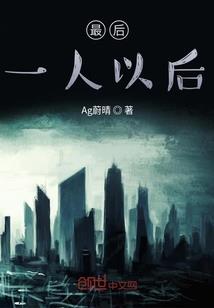 英雄杀好友怎么删除