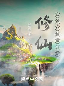 魔兽打团教程视频