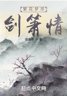 蓝天救援队硬核装备