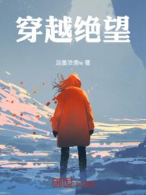 阴阳师全部称号