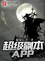 问道手游帮派能赚钱吗
