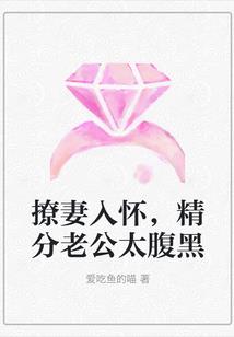 1998年牛是什么属性