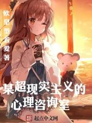 消消乐958攻略