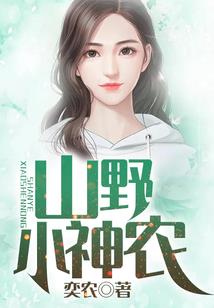 阴阳师新手必看黑话吗