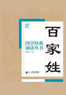 马克思佩恩3破解版