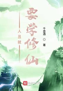 魔兽世界海军上将