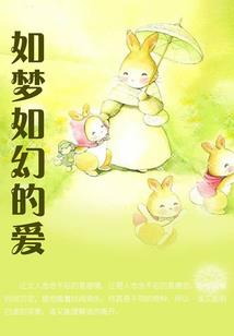 原神抽奖动画素材lol