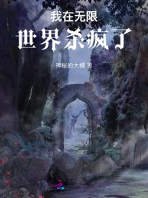 吃什么水果宝宝皮肤白