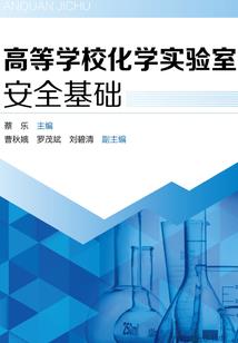 牧师教学魔兽