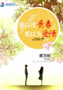 星趣米娱游戏