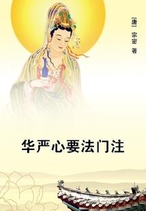 魔兽世界能用手机