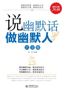 冰鸟的英雄联盟小说