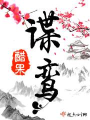 神灯lol怎么用