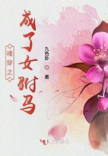 英雄 张子健20