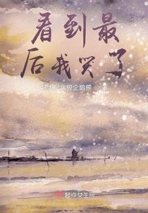 济南印象城附近攻略
