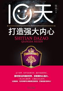 许墨手游