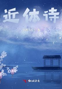 绿色循环圈外传4.35攻略
