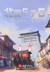 fipacipa破解版