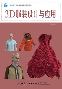 攀爬侠mod