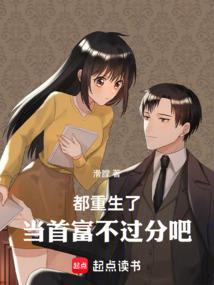 ps4光头怎么保养
