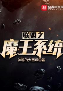 急性皮肤炎