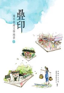 球球大作战王者荣耀