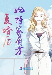 亿点属性