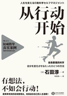蛋仔排队联动皮肤