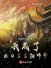 权力的游戏龙母集锦